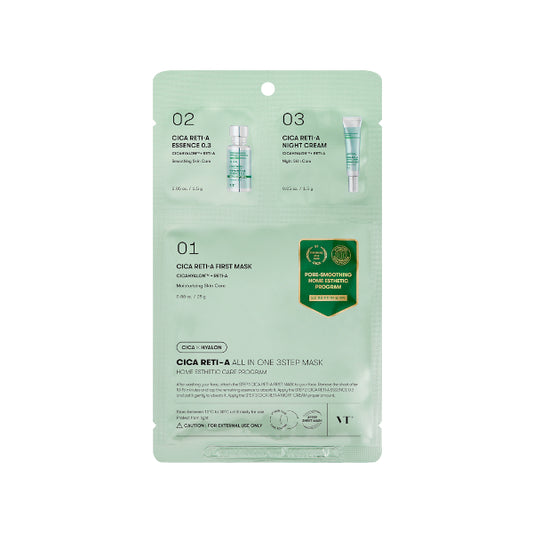 Wholesale VT - Cica Reti-A All In One 3Step Mask - 1.5g*2 + 25g | Carsha