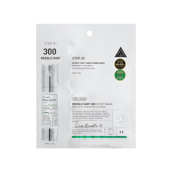 Wholesale VT - Reedle Shot 300 2-Step Mask - 1pc | Carsha