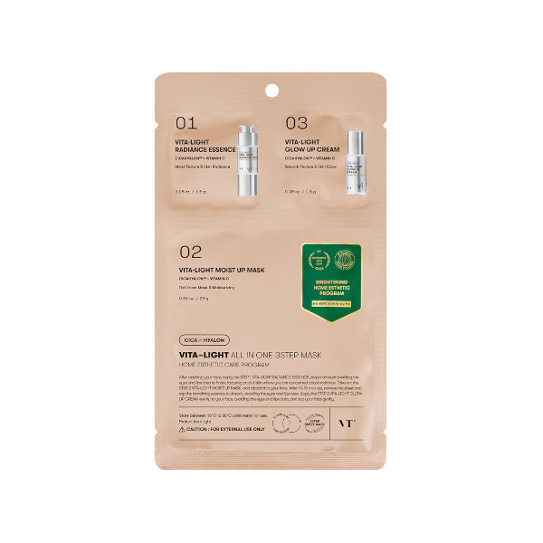 Wholesale VT - Vita-Light All In One 3Step Mask - 1.5g*2 + 25g | Carsha