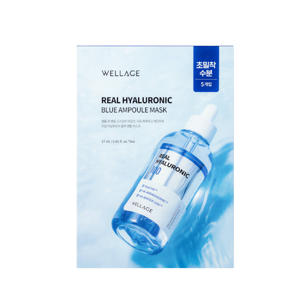 Wholesale Wellage - Real Hyaluronic Blue Ampoule Mask - 5pcs | Carsha