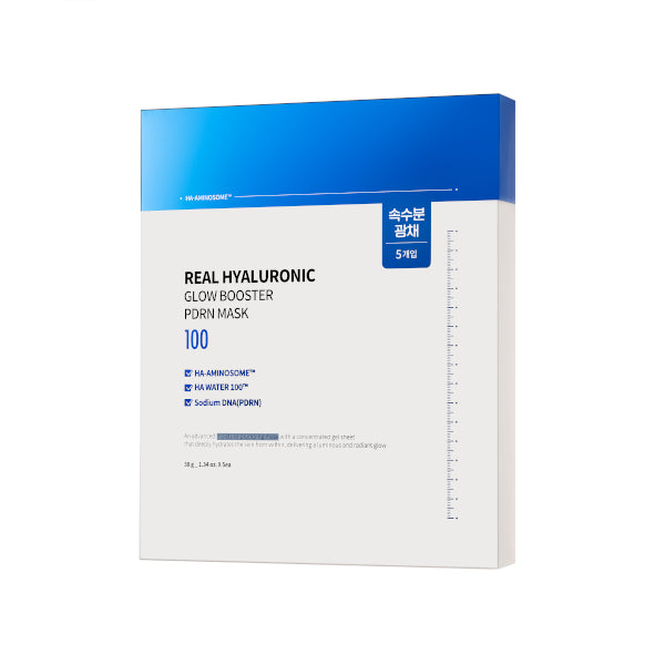 Wholesale Wellage - Real Hyaluronic Glow Booster PDRN Mask - 5pcs | Carsha