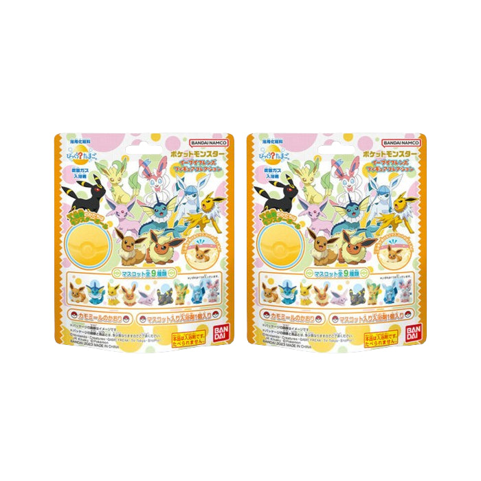 Wholesale "Bandai - Eevee Friends Surprised? Bath Ball - 1 pc 2ea Set""" | Carsha