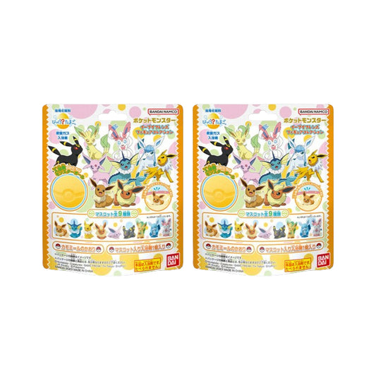 Wholesale "Bandai - Eevee Friends Surprised? Bath Ball - 1 pc 2ea Set""" | Carsha