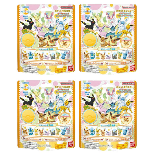 Wholesale "Bandai - Eevee Friends Surprised? Bath Ball - 1 pc 4ea Set""" | Carsha