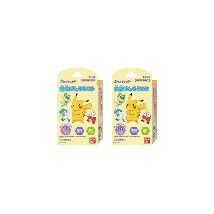 Wholesale "Bandai - Pattern Medicinal Tape - 18 pcs - Pokemon 2ea Set""" | Carsha