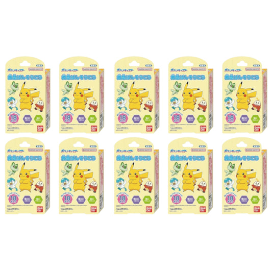Wholesale "Bandai - Pattern Medicinal Tape - 18 pcs - Pokemon 10ea Set""" | Carsha
