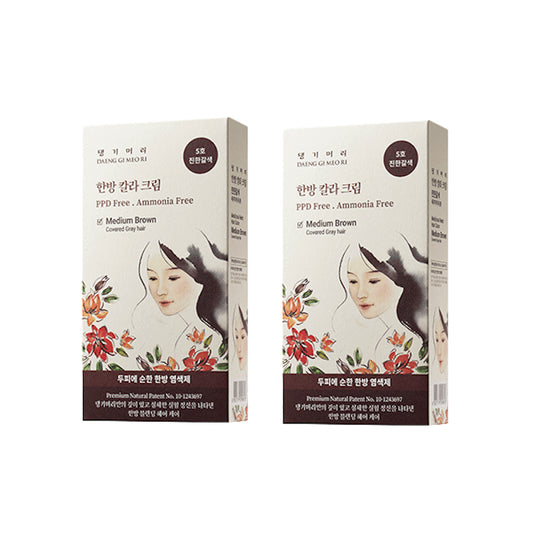 Wholesale Daeng gi Meo Ri- Medicinal Herb Hair Color - 120g - Medium Brown 2ea Set | Carsha