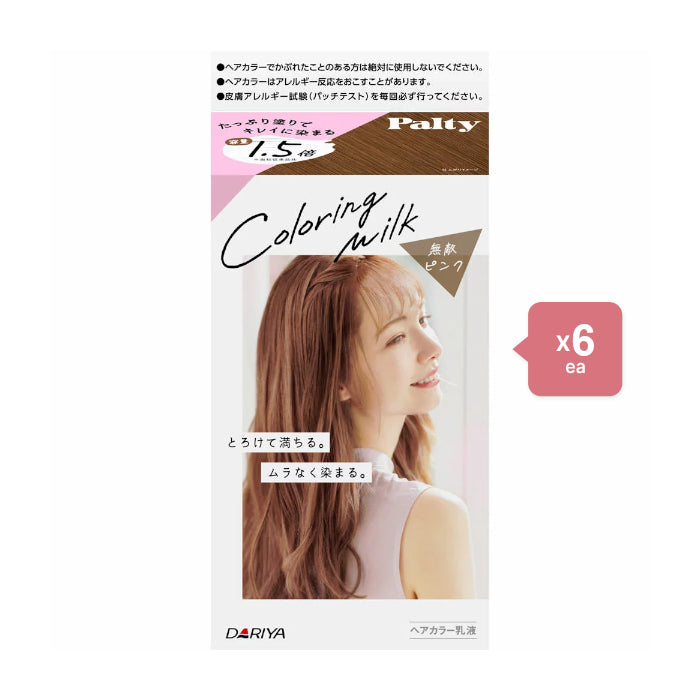 Dariya Palty - Coloring Milk - 1box - Invincible Pink (6ea) Set