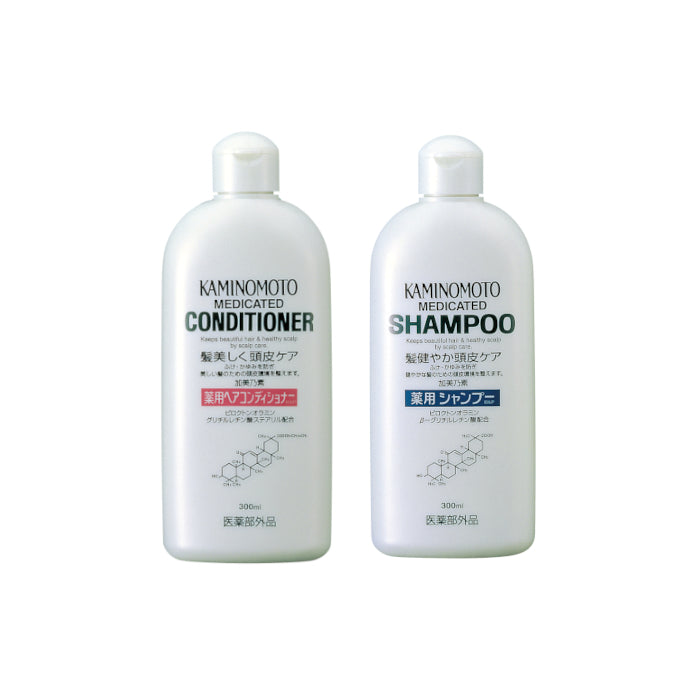 Wholesale KAMINOMOTO - Medicated Hair B&P Shampoo & Conditioner Set | Carsha