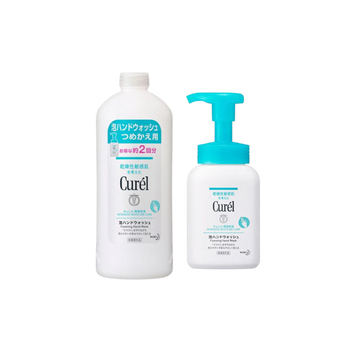 Wholesale Kao - Curel Intensive Moisture Care Foaming Hand Wash & Refill Set | Carsha