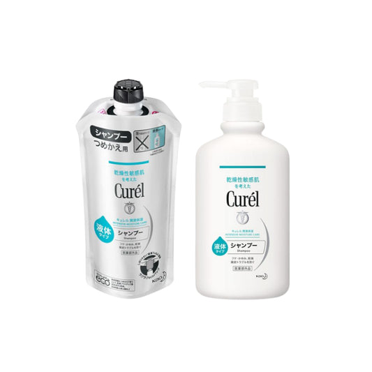 Wholesale Kao - Curel Intensive Moisture Care Shampoo & Refill Set | Carsha