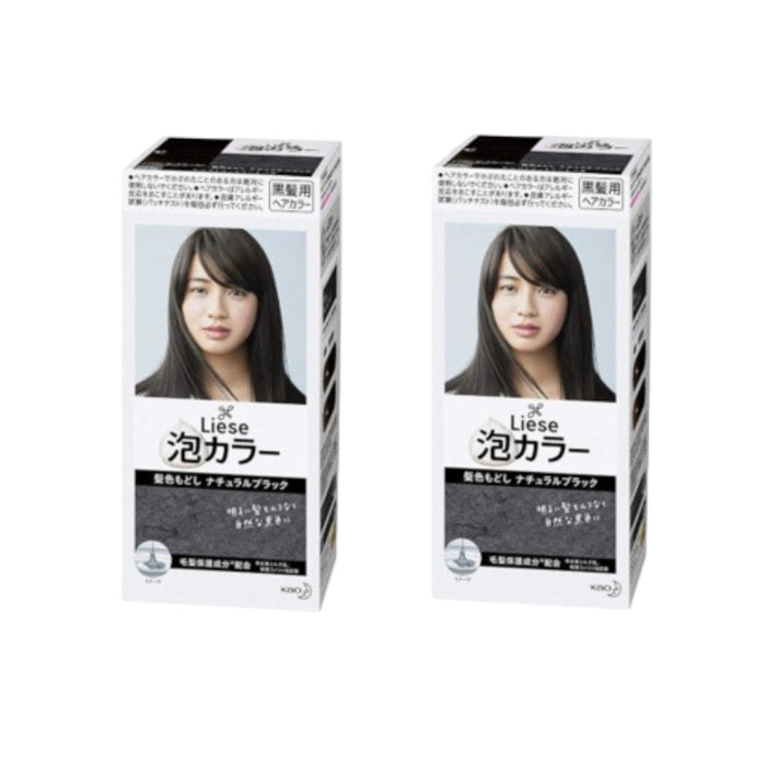 Wholesale Kao - Liese Creamy Bubble Color Japan Version - 1 box - Natural Black 2ea Set | Carsha