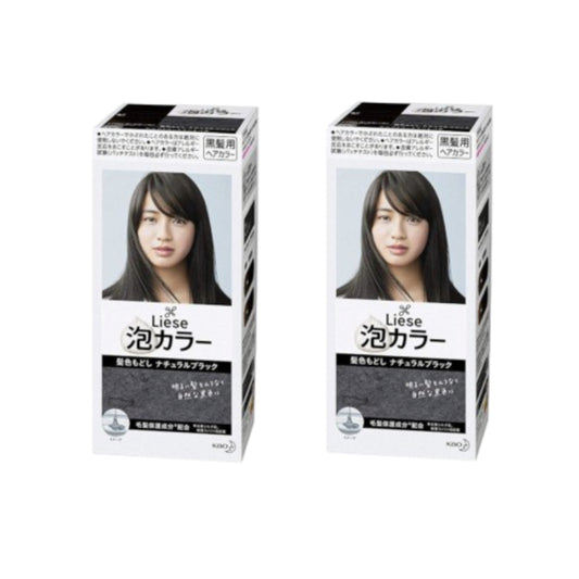 Wholesale Kao - Liese Creamy Bubble Color Japan Version - 1 box - Natural Black 2ea Set | Carsha