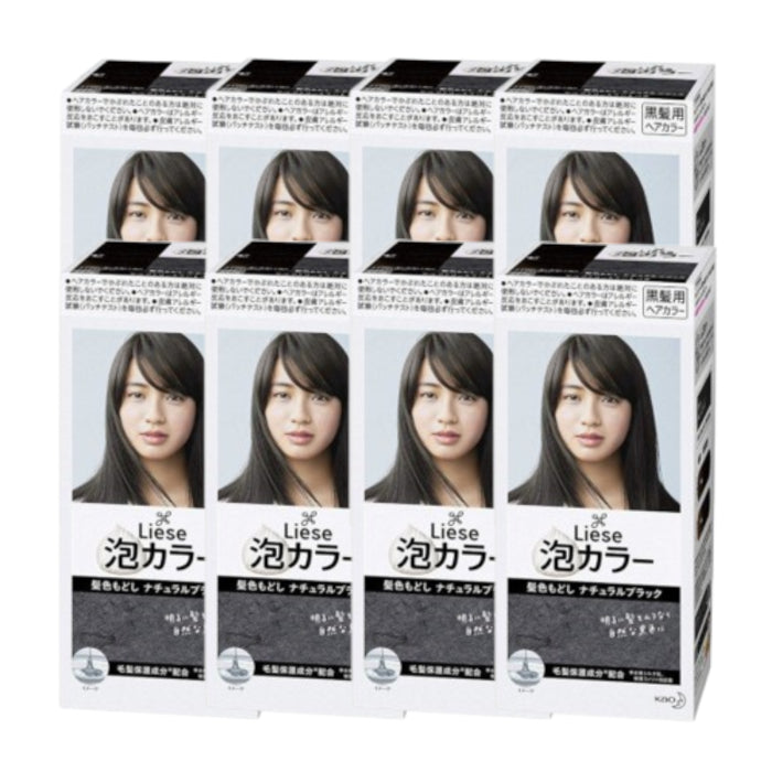 Wholesale Kao - Liese Creamy Bubble Color Japan Version - 1 box - Natural Black 8ea Set | Carsha