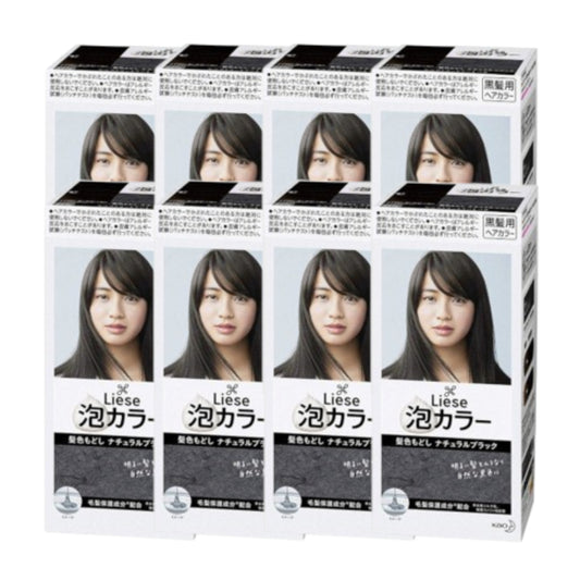 Wholesale Kao - Liese Creamy Bubble Color Japan Version - 1 box - Natural Black 8ea Set | Carsha