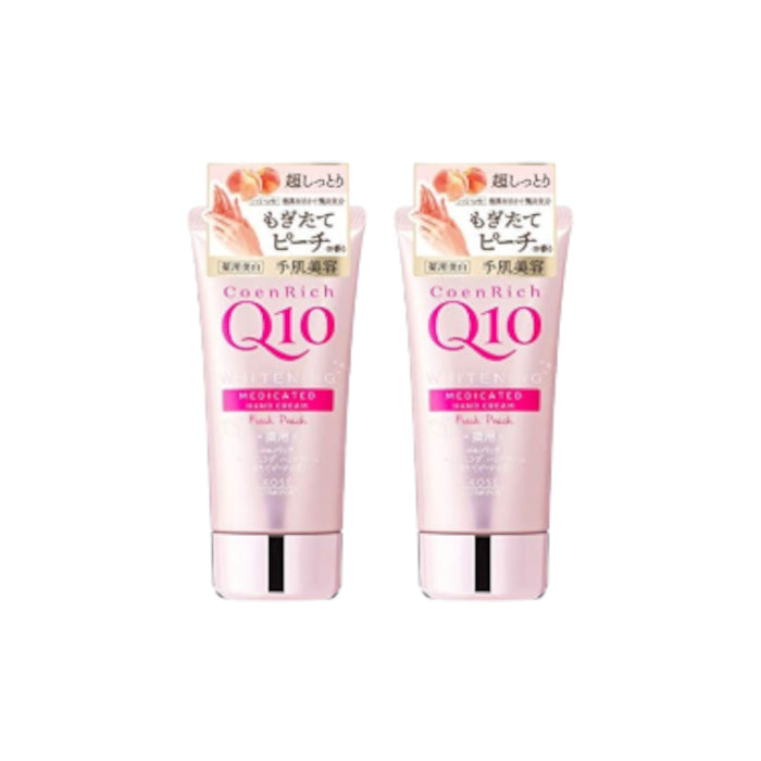 Wholesale Kose - Coenrich Q10 Medicated Hand Cream - Fresh Peach - 80g 2ea Set | Carsha