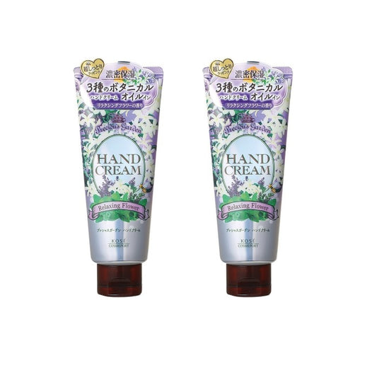 Kose - Precious Garden Hand Cream - Relaxing Flower - 70g (2ea) Set