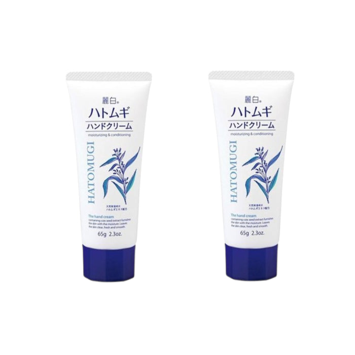 Wholesale KUMANO COSME - Reihaku Hatomugi Moisturizing & Conditioning The Hand Cream - 65G 2ea Set | Carsha