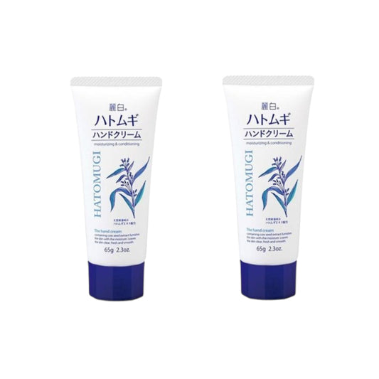 Wholesale KUMANO COSME - Reihaku Hatomugi Moisturizing & Conditioning The Hand Cream - 65G 2ea Set | Carsha