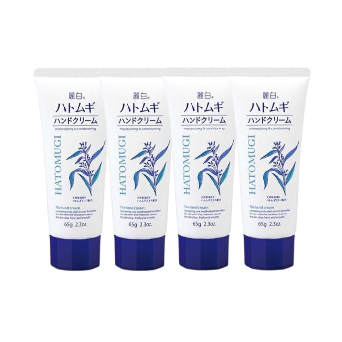 Wholesale KUMANO COSME - Reihaku Hatomugi Moisturizing & Conditioning The Hand Cream - 65G 4ea Set | Carsha