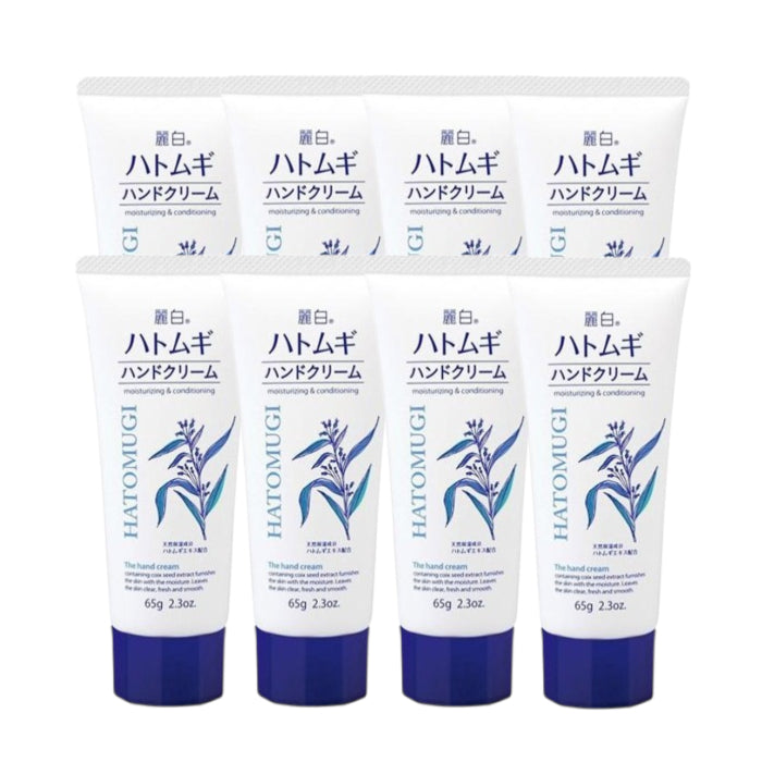 Wholesale KUMANO COSME - Reihaku Hatomugi Moisturizing & Conditioning The Hand Cream - 65G 8ea Set | Carsha