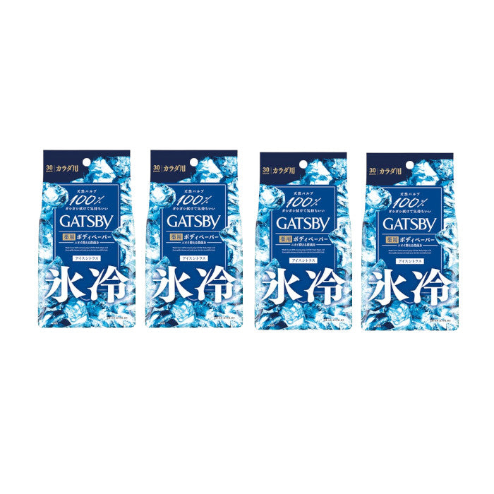 Wholesale Mandom - Gatsby Powder Deodorant Body Wipes - 30 sheets - Ice Citrus 4ea Set | Carsha