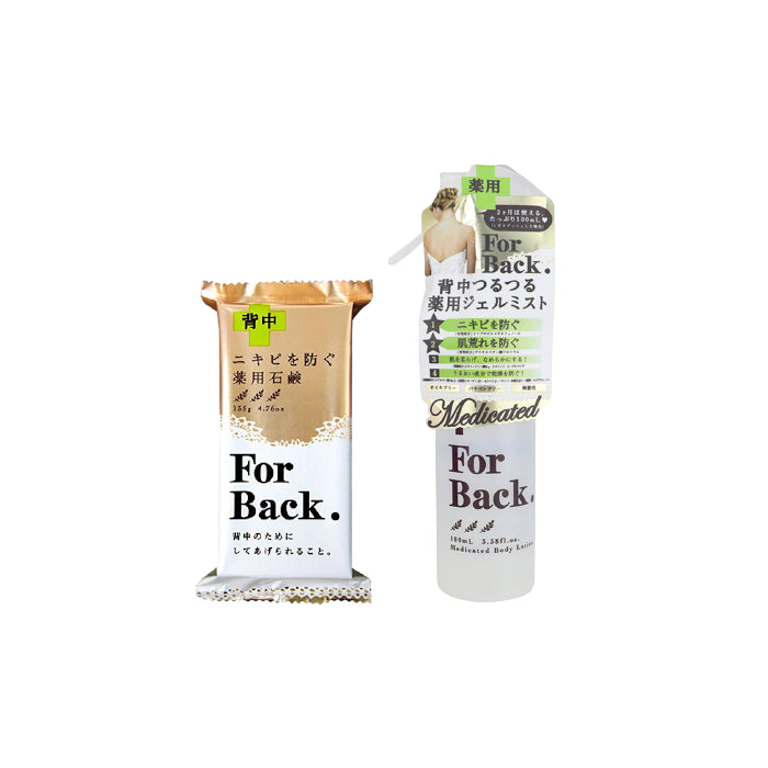 Wholesale Pelican Soap Work Wonders Set | Carsha