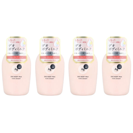 Wholesale Shiseido - Ag Deo 24 Deodorant Body Milk - 180ml - Floral Bouquet 4ea Set | Carsha