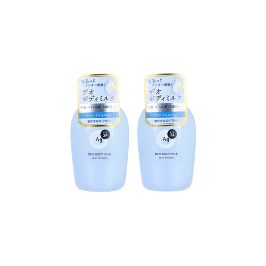 Wholesale Shiseido - Ag Deo 24 Deodorant Body Milk - 180ml - Vent Mignon 2ea Set | Carsha
