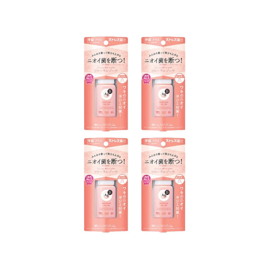 Shiseido - Ag Deo 24 Deodorant Roll-on DX - 40g - Floral Bouquet (4ea) Set