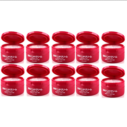 Wholesale Shiseido - Medicated Hand Cream/100g 10ea Set | Carsha