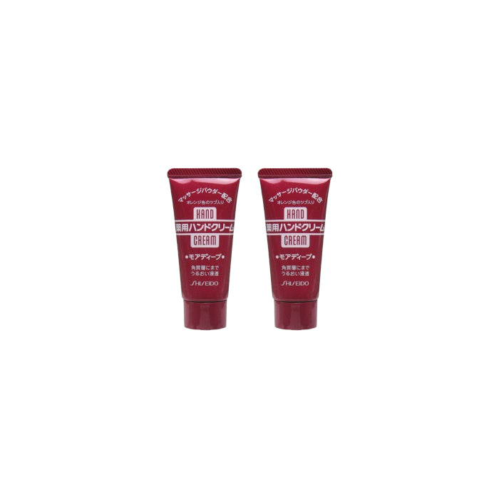 Wholesale Shiseido - Medicated Hand Cream/30g 2ea Set | Carsha