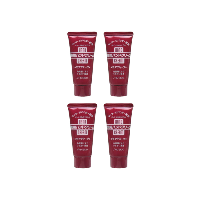 Wholesale Shiseido - Medicated Hand Cream/30g 4ea Set | Carsha