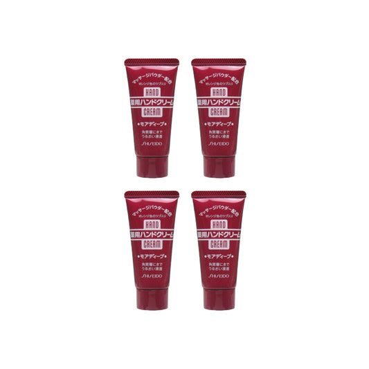 Wholesale Shiseido - Medicated Hand Cream/30g 4ea Set | Carsha