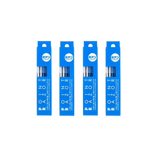 Wholesale Shiseido - Point Razor - 5 pcs 4ea Set | Carsha