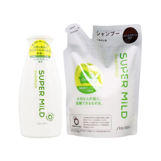 Wholesale Shiseido - Super Mild Shampoo & Refill Set | Carsha