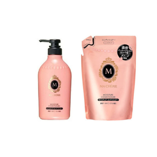 Wholesale Shiseido - Ma Cherie Conditioner EX - Moisture & Refill Set | Carsha