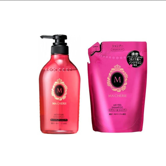 Wholesale Shiseido - Ma Cherie Shampoo EX - Moisture & Refill Set | Carsha