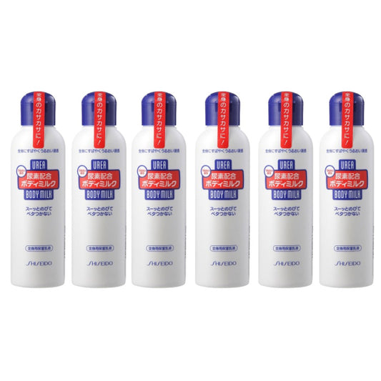 Wholesale Shiseido - Urea Body Milk - 150ml 6ea Set | Carsha