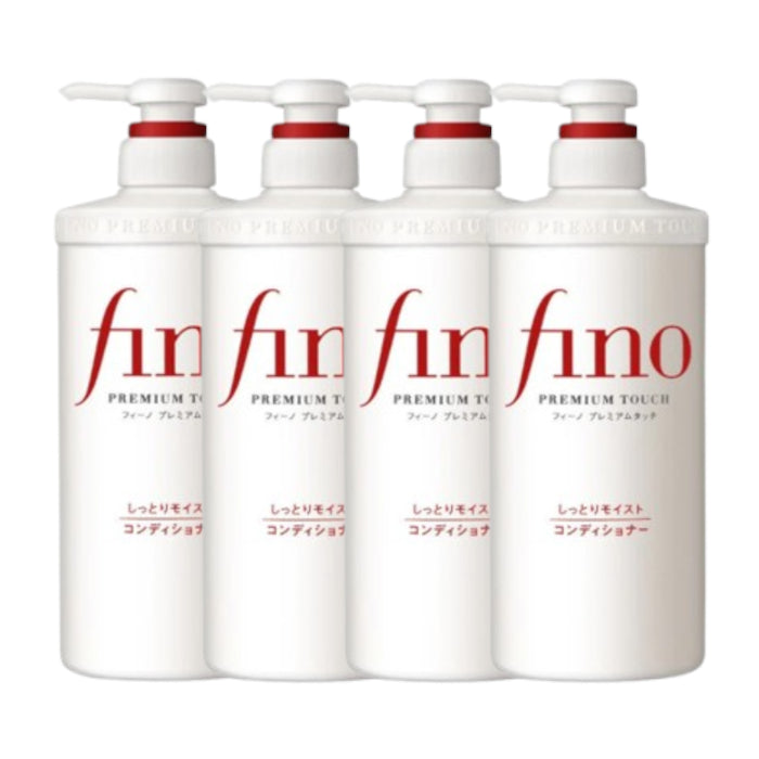 Wholesale Shiseido - Fino Premium Touch Hair Conditoner Moist - 550ml 4ea Set | Carsha