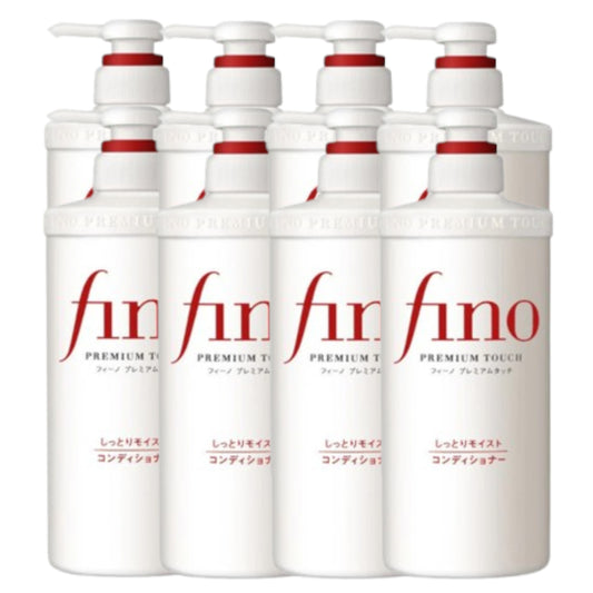 Wholesale Shiseido - Fino Premium Touch Hair Conditoner Moist - 550ml 8ea Set | Carsha