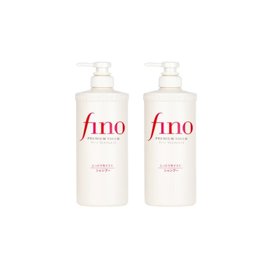 Wholesale Shiseido - Fino Premium Touch Hair Shampoo Moist - 550ml 2ea Set | Carsha