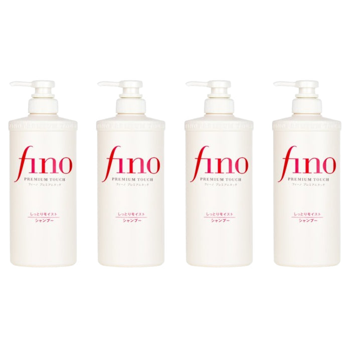Wholesale Shiseido - Fino Premium Touch Hair Shampoo Moist - 550ml 4ea Set | Carsha