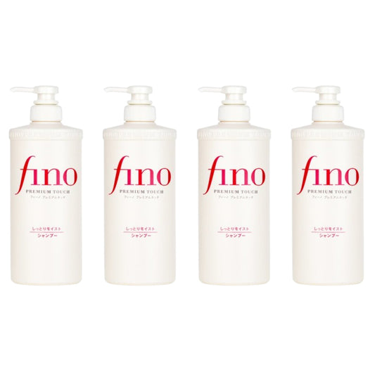 Wholesale Shiseido - Fino Premium Touch Hair Shampoo Moist - 550ml 4ea Set | Carsha