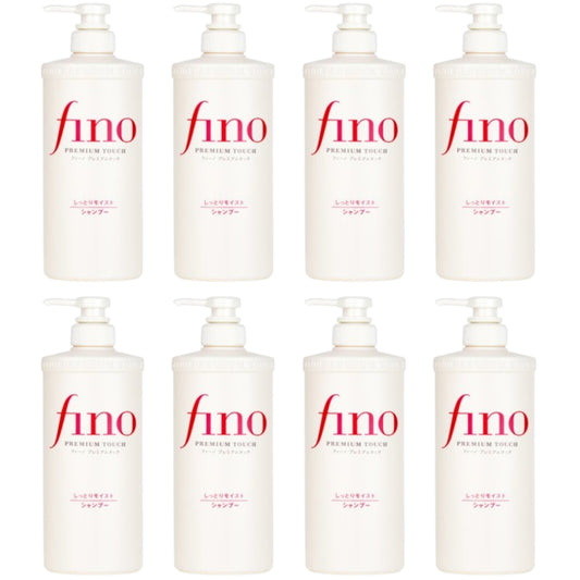 Wholesale Shiseido - Fino Premium Touch Hair Shampoo Moist - 550ml 8ea Set | Carsha