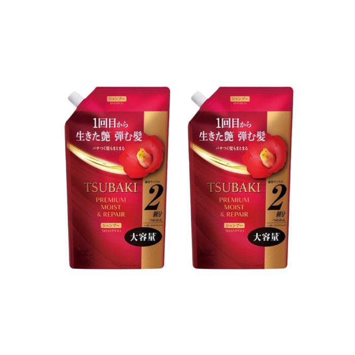 Wholesale Shiseido - Tsubaki Premium Moist & Repair Shampoo Refill - 600ml 2ea Set | Carsha