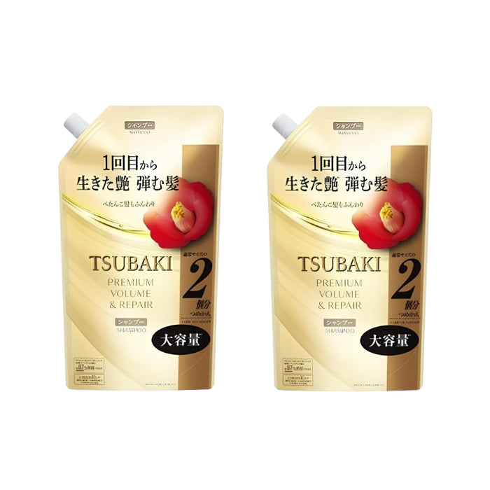 Wholesale Shiseido - Tsubaki Premium Volume & Repair Shampoo Refill - 600ml 2ea Set | Carsha