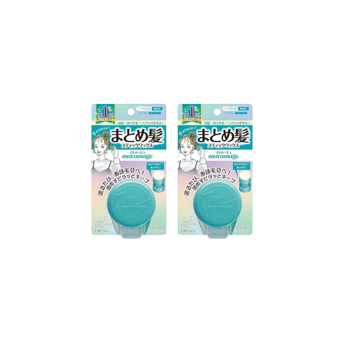 Wholesale Utena - Matomage Hair Styling Stick - 13g - Regular Hold 2ea Set | Carsha