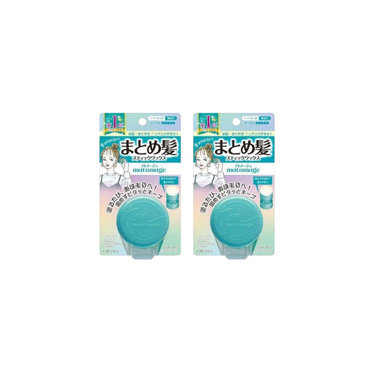 Wholesale Utena - Matomage Hair Styling Stick - 13g - Regular Hold 2ea Set | Carsha