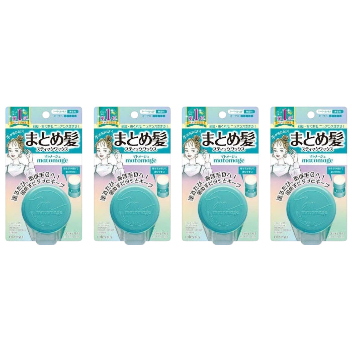 Wholesale Utena - Matomage Hair Styling Stick - 13g - Regular Hold 4ea Set | Carsha